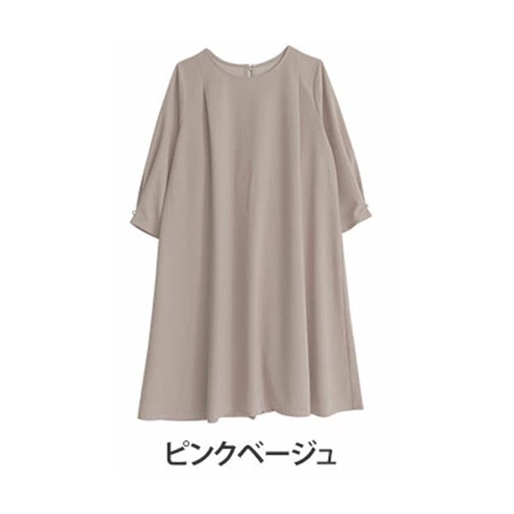 ピンクベージュ
