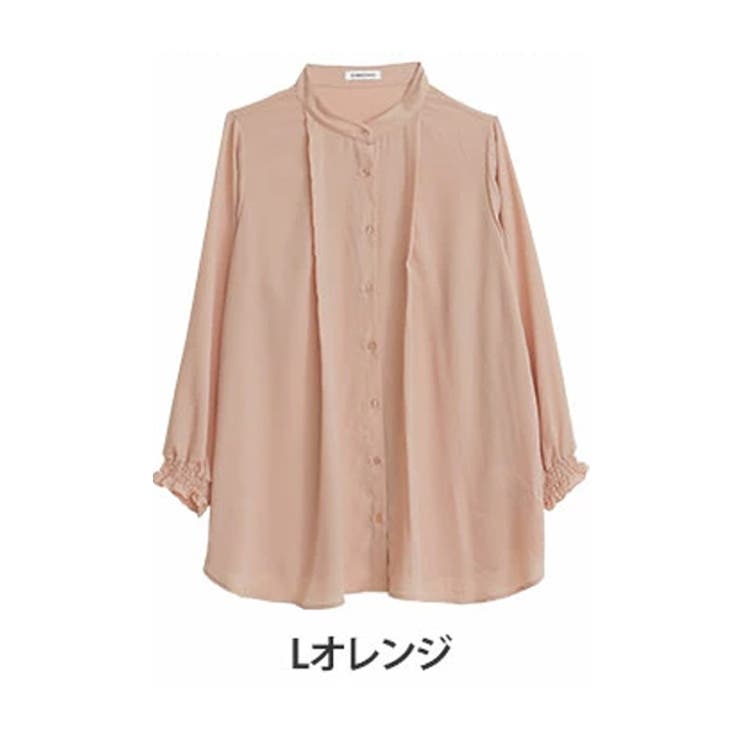 Lオレンジ | MAGICALLINE 襟フリルタック ブラウス | A Happy Marilyn