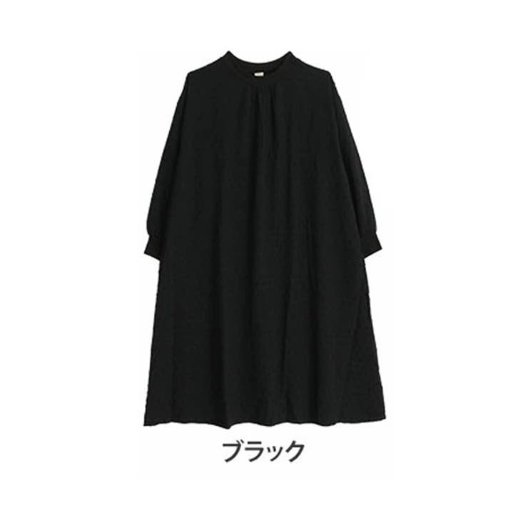 ブラック | リブ使い Aラインワンピース 大きいサイズ | A Happy Marilyn