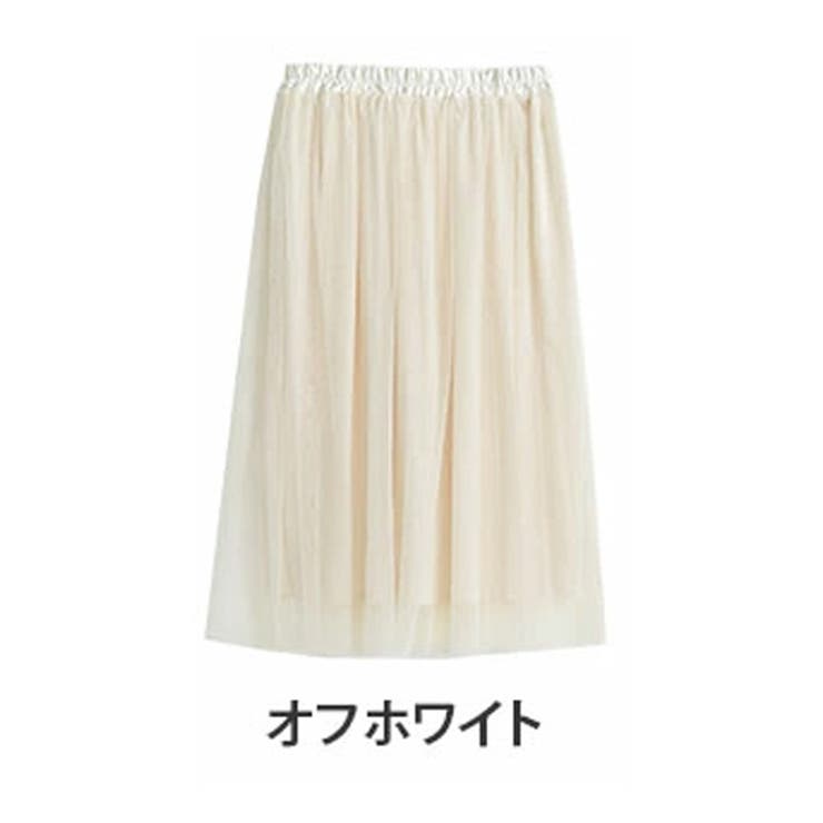 オフホワイト | Rin チュール レーススカート | A Happy Marilyn