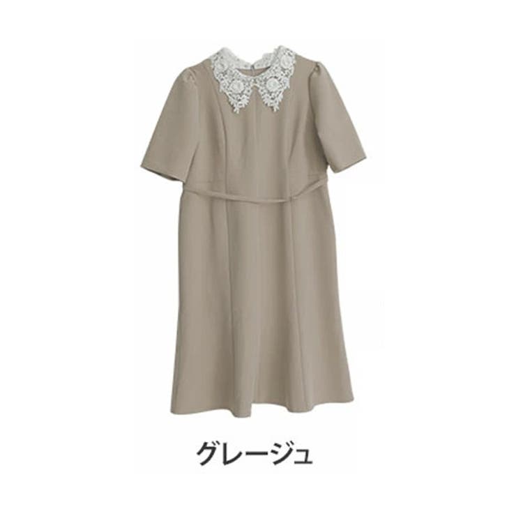 Rin ストレッチ レース襟ワンピース[品番：AH000022817]｜A