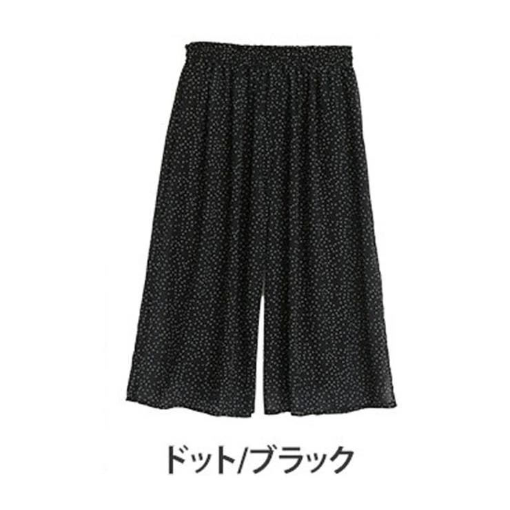 ドット/ブラック