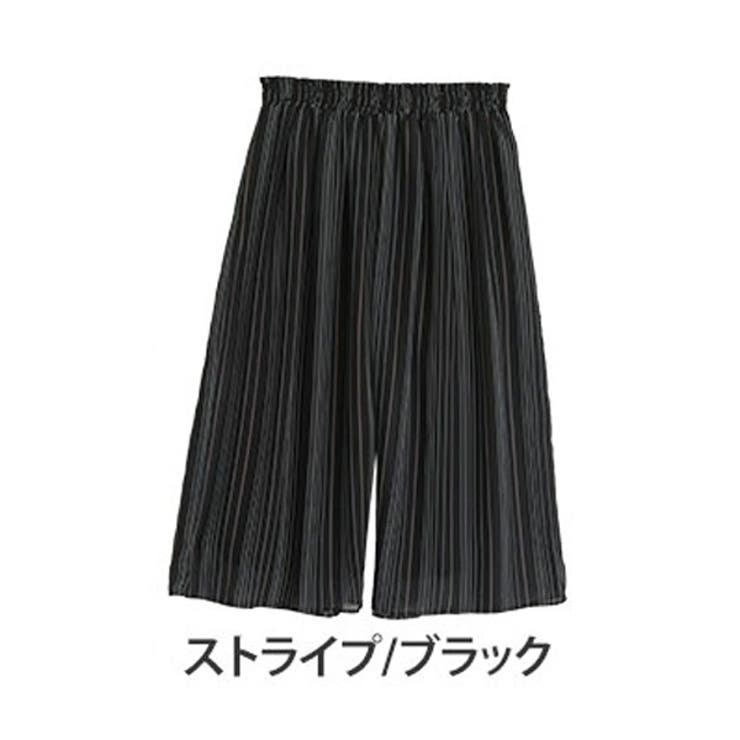 ストライプ/ブラック