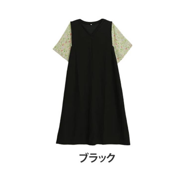 ブラック(タグ黒)