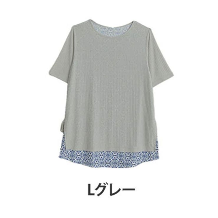 Lグレー