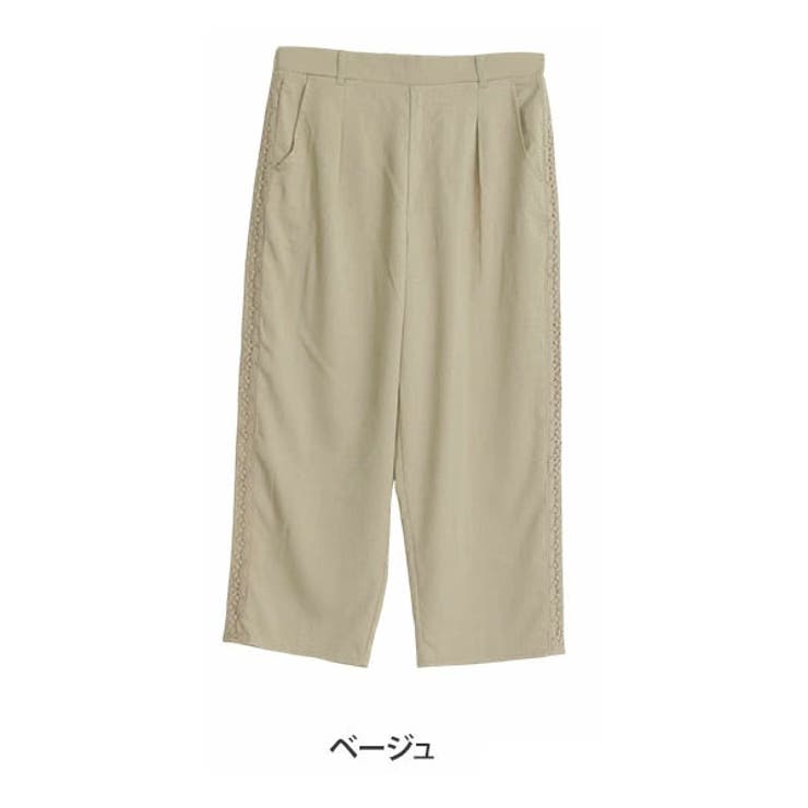 ベージュ | 麻調 サイドレース使い ワイドパンツ | A Happy Marilyn