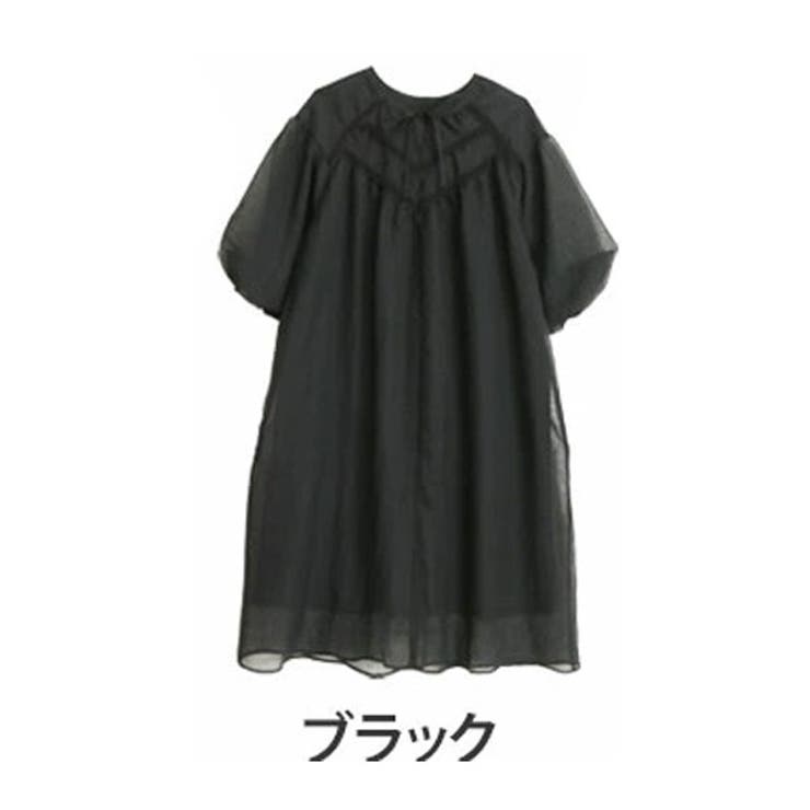 ブラック