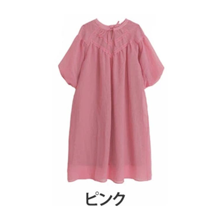 ピンク