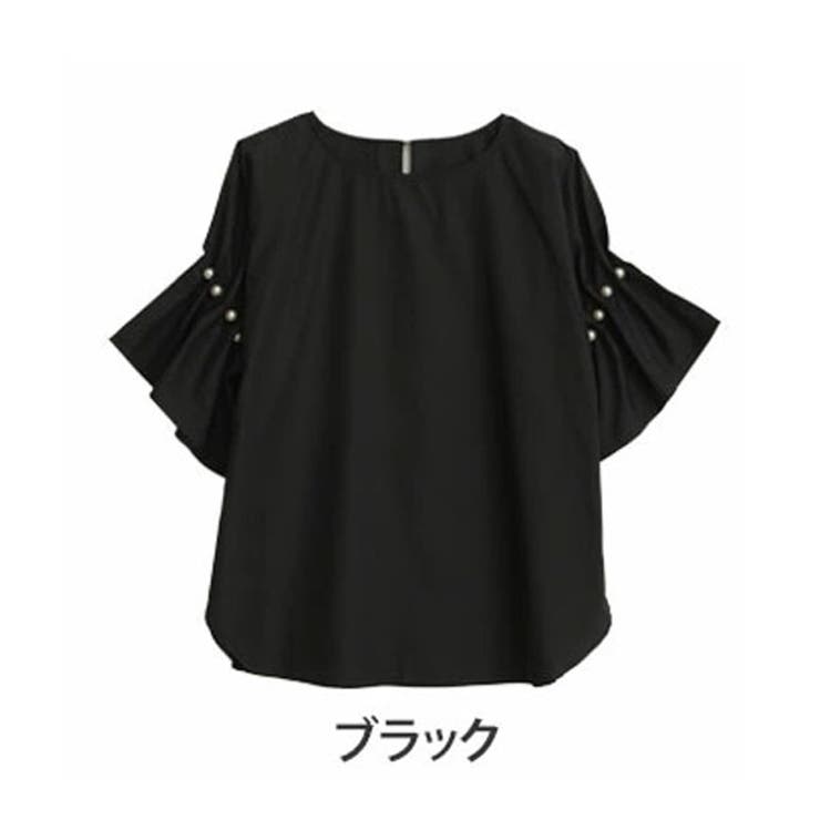 サックス | Rin 華奢魅せタック袖 袖パールブラウス | A Happy Marilyn