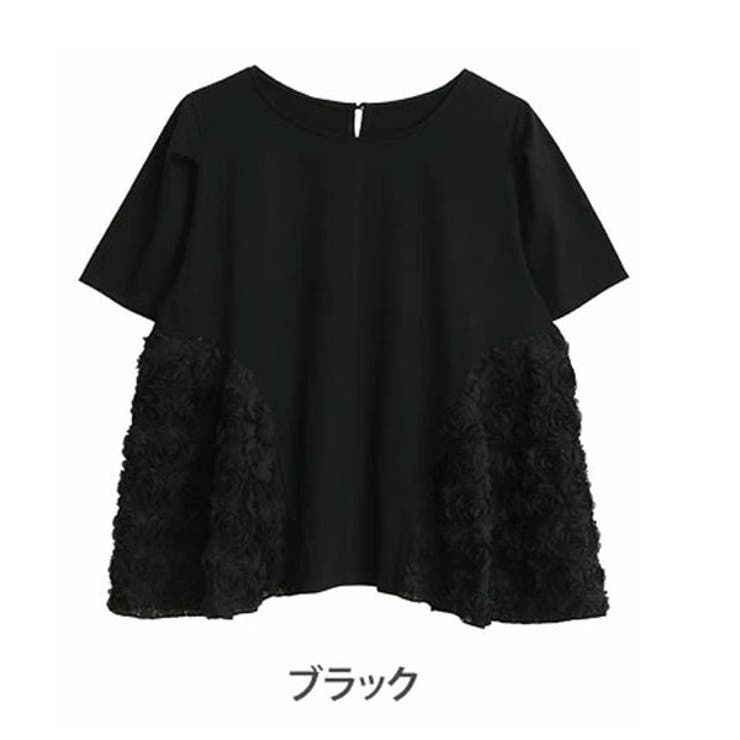 ブラック | Rin 華やぎ美人 TC天竺×バラチュール | A Happy Marilyn