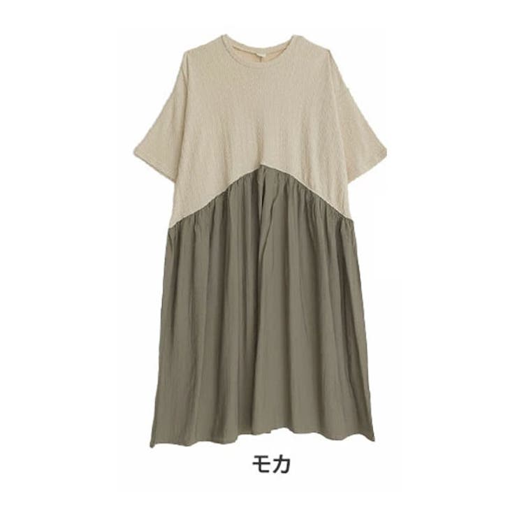 モカ | ケーブルJQ使いワンピース 大きいサイズレディース ワンピ | A Happy Marilyn