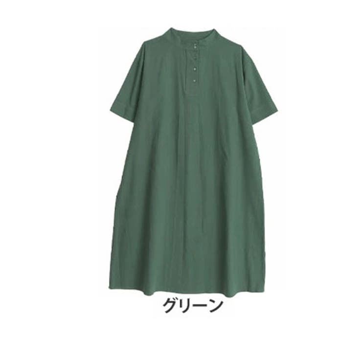 グリーン