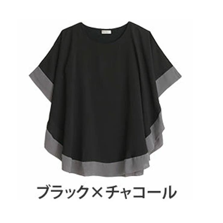ブラック×チャコール | 着映えて楽ちん インナー要らずなバイカラー ポンチョ型ブラウス | A Happy Marilyn