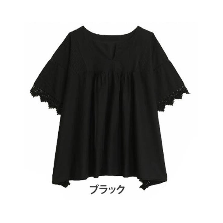 ブラック | エキゾチックリゾート 五分袖 ピンタック＆レースシャツ | A Happy Marilyn