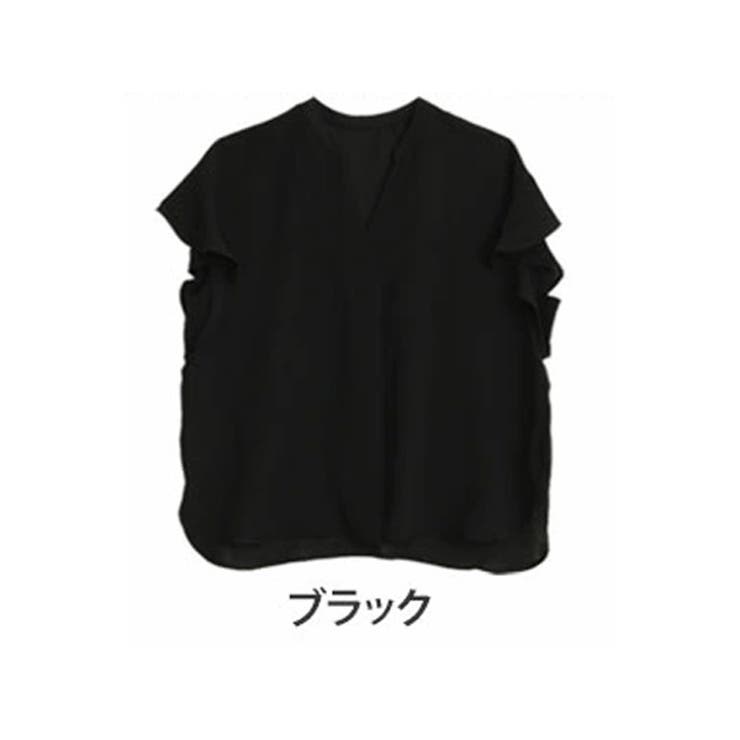 ブラック(タグクロ) | Rin フリル袖 スキッパーブラウス | A Happy Marilyn