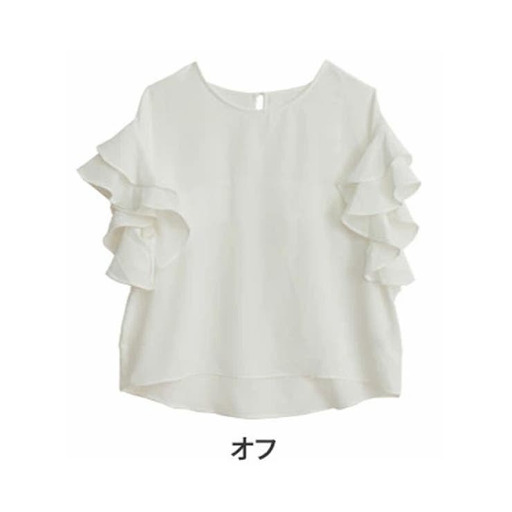 オフ | Rin バックフリル ブラウス | A Happy Marilyn