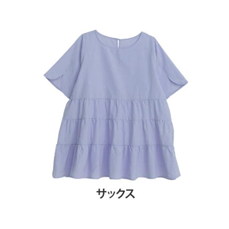 サックス