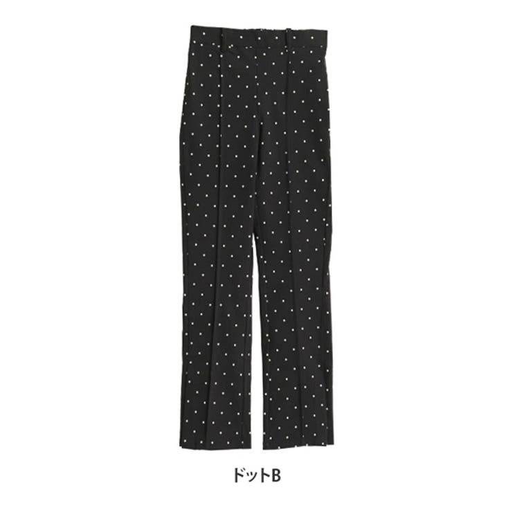 黒ドット | 小さいサイズ 【hiiさんコラボ】フロッキードット柄