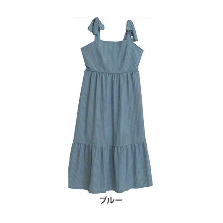 ブルー | フクレストライプ 肩リボン キャミワンピース | A Happy Marilyn