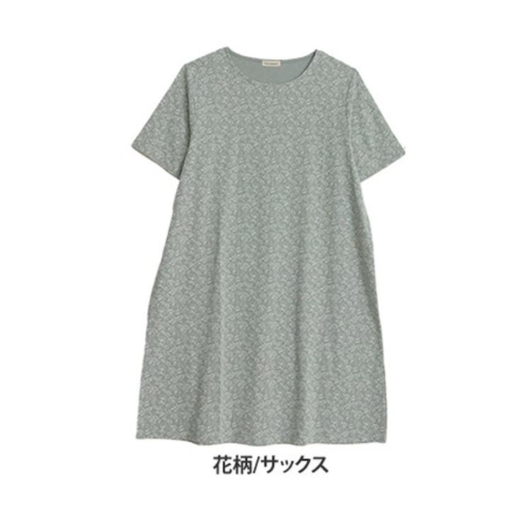 花柄/サックス | 柄が選べる ボーダー ワンピース | A Happy Marilyn