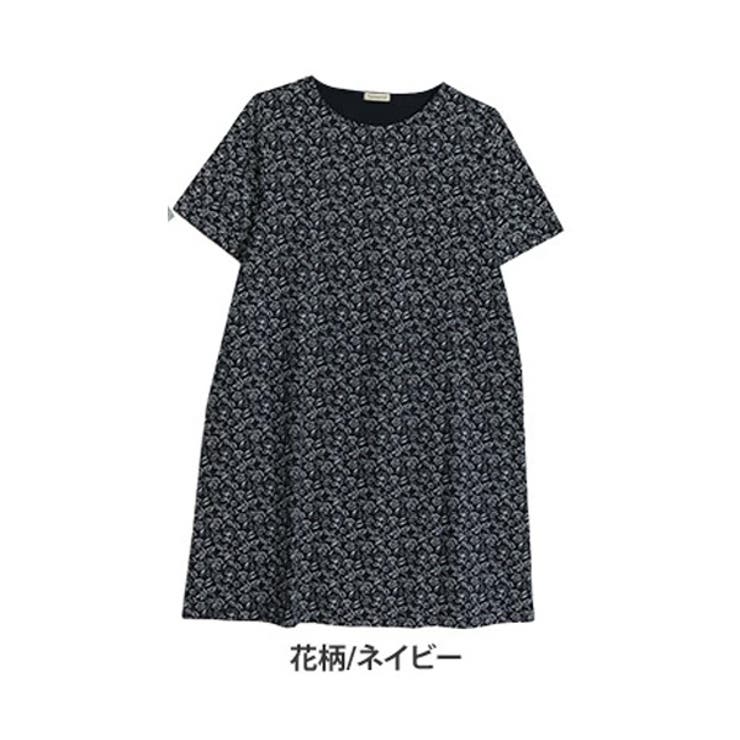 花柄/ネイビー | 柄が選べる ボーダー ワンピース | A Happy Marilyn