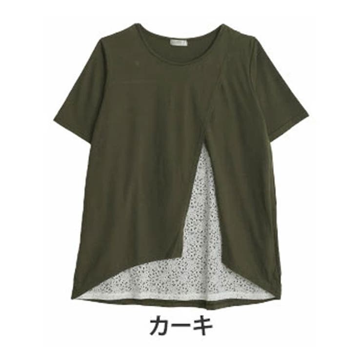カットソー 前シャンレースチュニック 大きいサイズ[品番