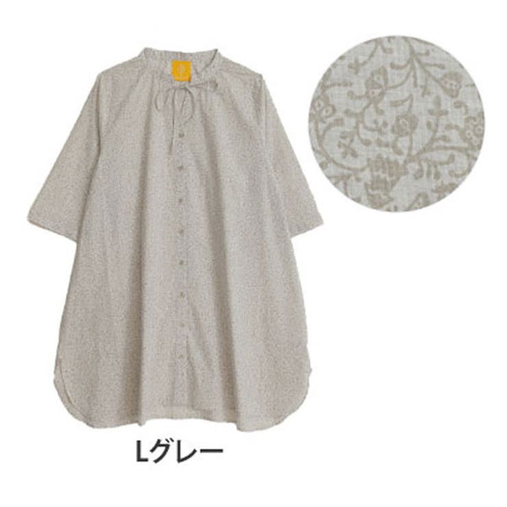 Lグレー | 【les Olivades】綿100％ 襟フリル前開き | A Happy Marilyn