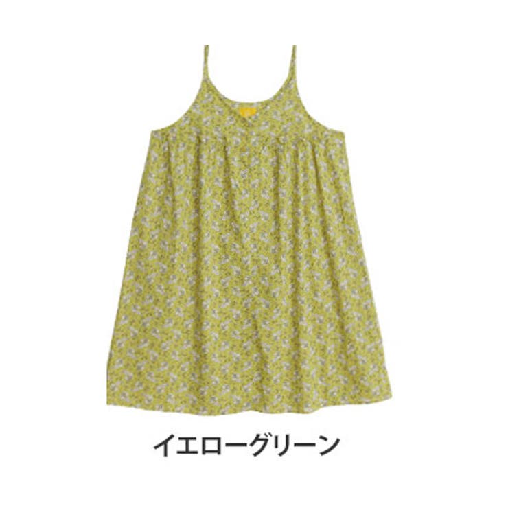 ツイード ワンピース イエロー 白 コットン 綿 清楚 可愛い 上品 素敵 ツイード ワンピース イエロー 白 コットン 綿 清楚 可愛い 上品