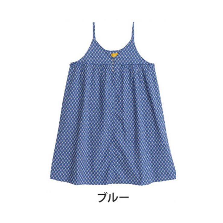 ブルー(タグ青) | lesOlivades 綿100％ コットンプリントキャミワンピース | A Happy Marilyn