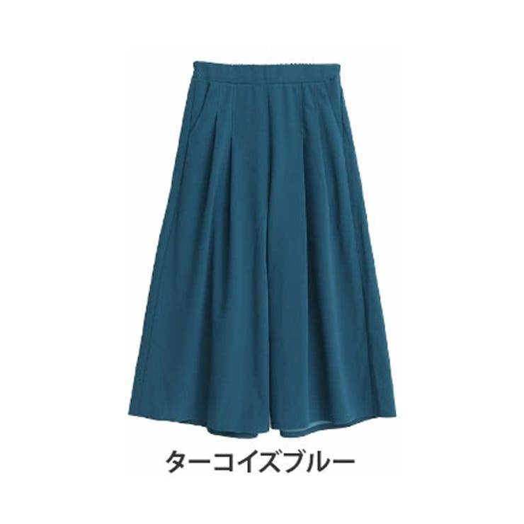 ターコイズブルー | Rin 夏のお悩みを凛とカバー4つの機能付 ガウチョパンツ | A Happy Marilyn