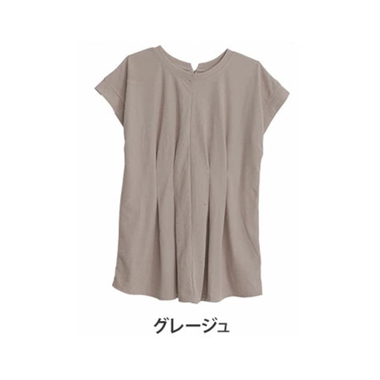 グレージュ