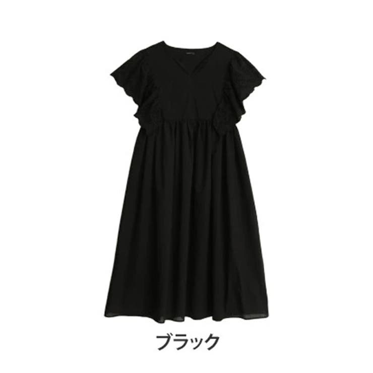 【美品】ダーマコレクション 袖シアー フリル ゆったり　ワンピース 9AR 黒 Dark Angel ボリューム袖 ワンピース レディース シボ加工