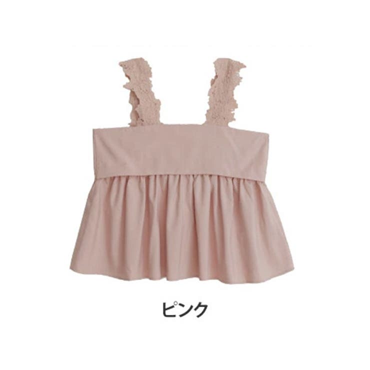 ピンク | 華やぎレース使い スタイルアップ フレアキャミトップス | A Happy Marilyn