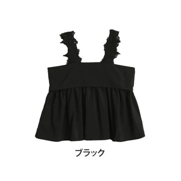 ブラック | 華やぎレース使い スタイルアップ フレアキャミトップス | A Happy Marilyn