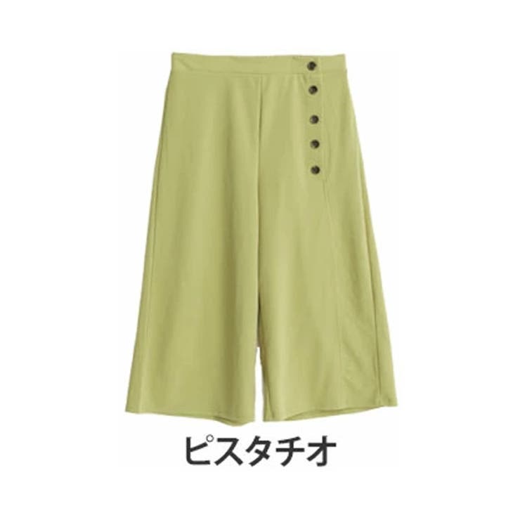 ピスタチオ | 綺麗が続く!楽して美脚 カットジョーゼット サイドボタンワイドパンツ | A Happy Marilyn
