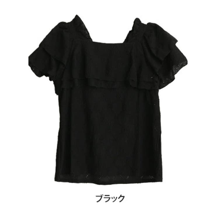 ブラック | 伸びる アイレットレース フリルトップス | A Happy Marilyn