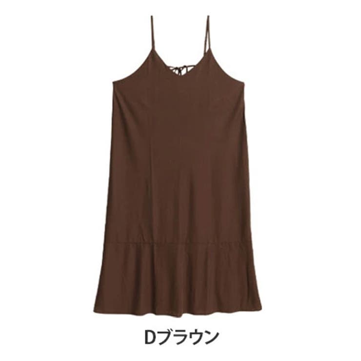 Dブラウン | Rin 接触冷感 裾フレアキャミワンピース | A Happy Marilyn