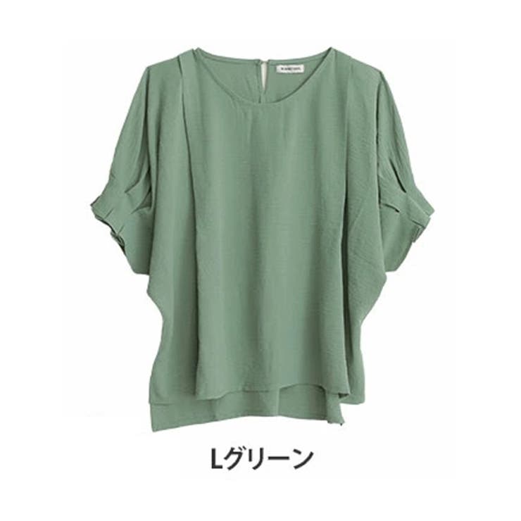 Lグリーン | Rin 軽やか涼やか伸びやか タックドルマントップス | A Happy Marilyn