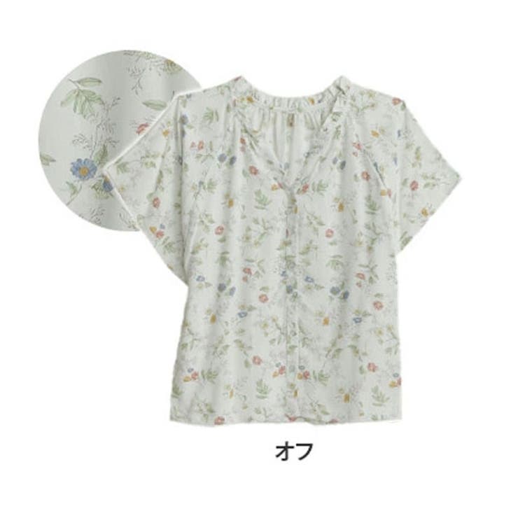 オフ(タグ白) | ひんやり美人 スラリラレーヨン 接触冷感 | A Happy Marilyn