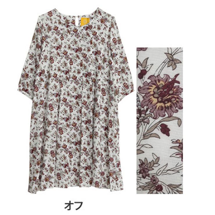 オフ | ひやさら 心地よい 総柄 | A Happy Marilyn