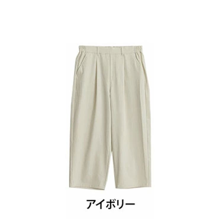 アイボリー | 撥水&ストレッチツイル セミワイド 美脚パンツ | A Happy Marilyn