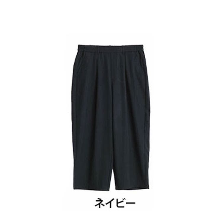 ネイビー | 撥水&ストレッチツイル セミワイド 美脚パンツ | A Happy Marilyn