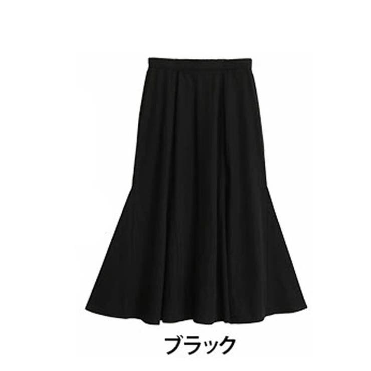 撥水&ストレッチ ツイル 美脚マーメイドスカート[品番