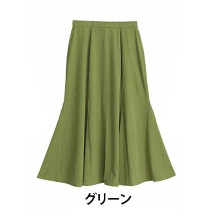 直送商品 撥水&ストレッチ 美脚マーメイドスカート[品番 ツイル レディースウェア