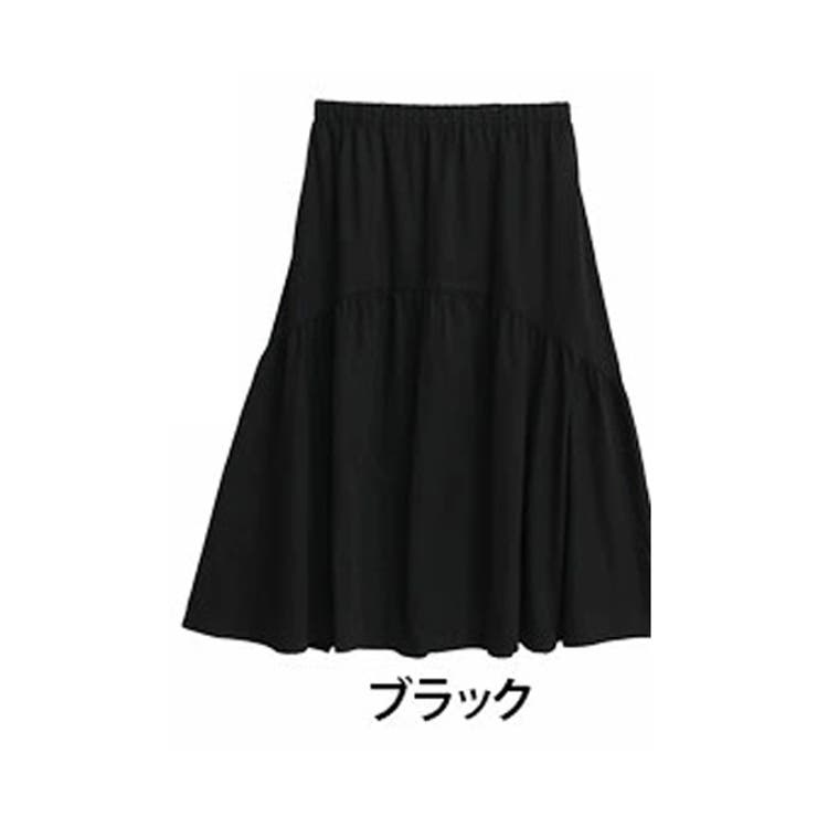 MARIHA（マリハ）の「＜MARIHA（マリハ）＞エンジェル