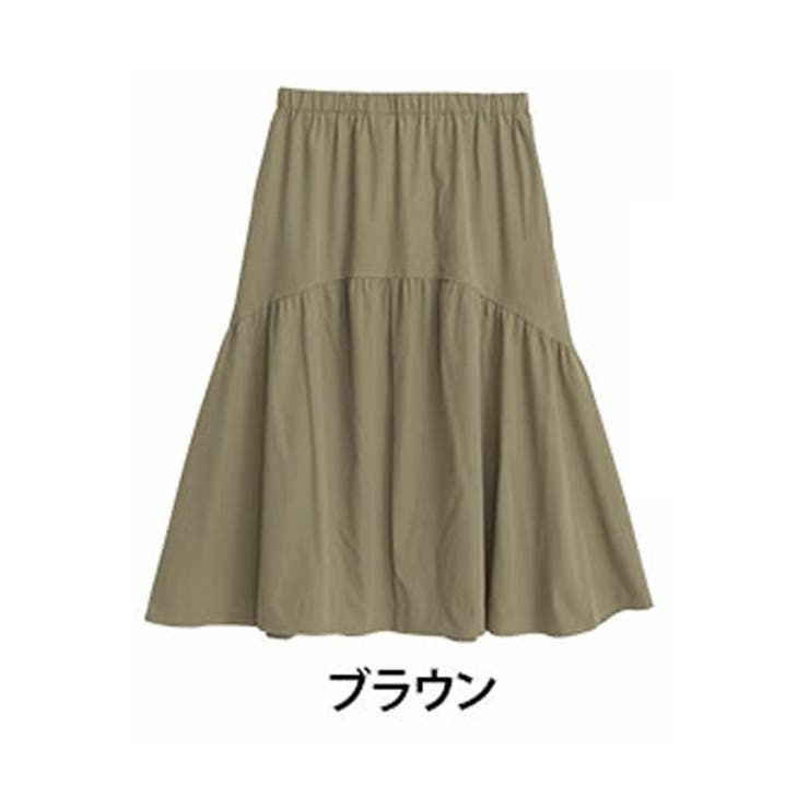 MARIHA（マリハ）の「＜MARIHA（マリハ）＞エンジェル