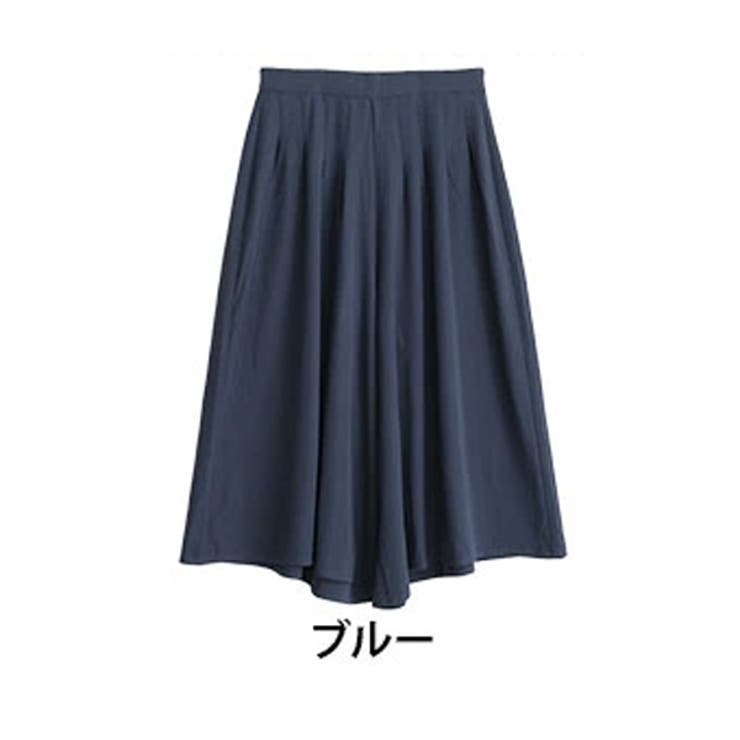 ブルー(タグ青) | 撥水&ストレッチ ツイル フレアワイドパンツ | A Happy Marilyn