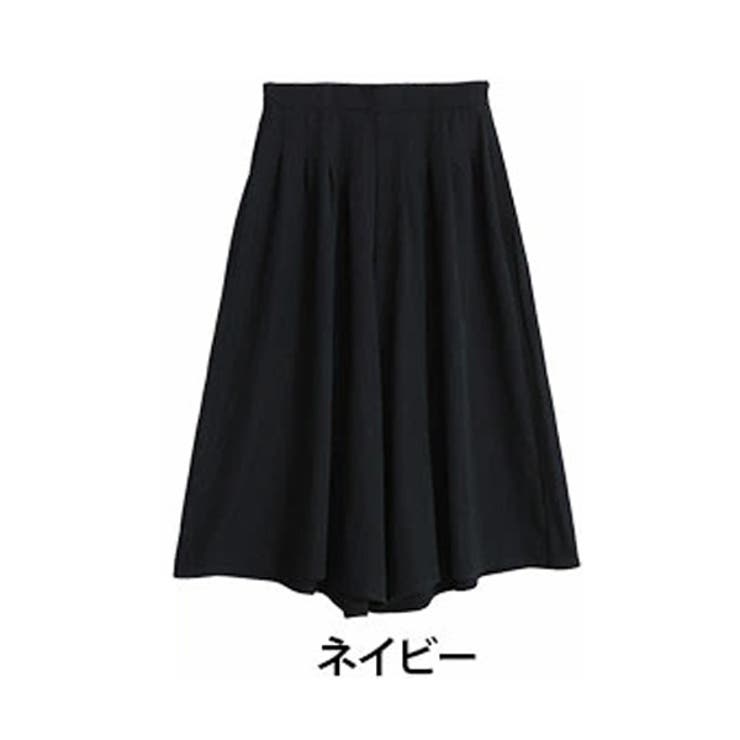 ネイビー | 撥水&ストレッチ ツイル フレアワイドパンツ | A Happy Marilyn