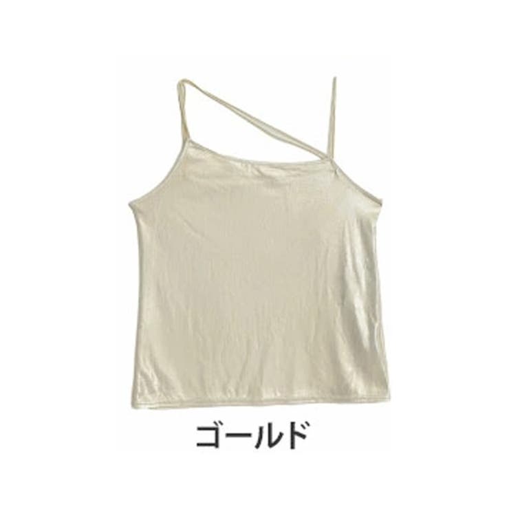 夏に活躍機能付き フィットしないから嬉しい タンクトップ