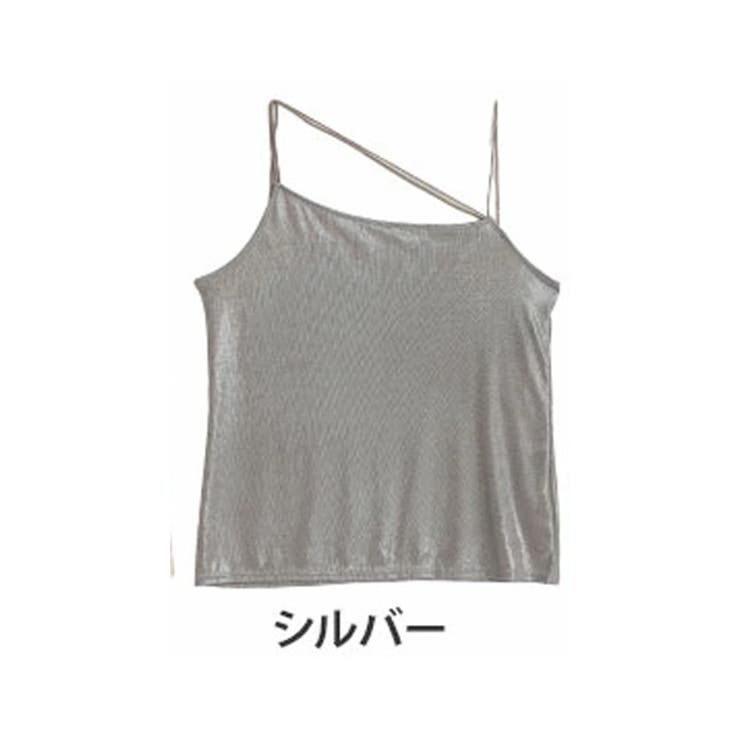 夏に活躍機能付き フィットしないから嬉しい タンクトップ
